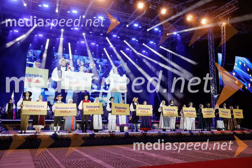 Državna proslava ob dnevu državnosti 2026