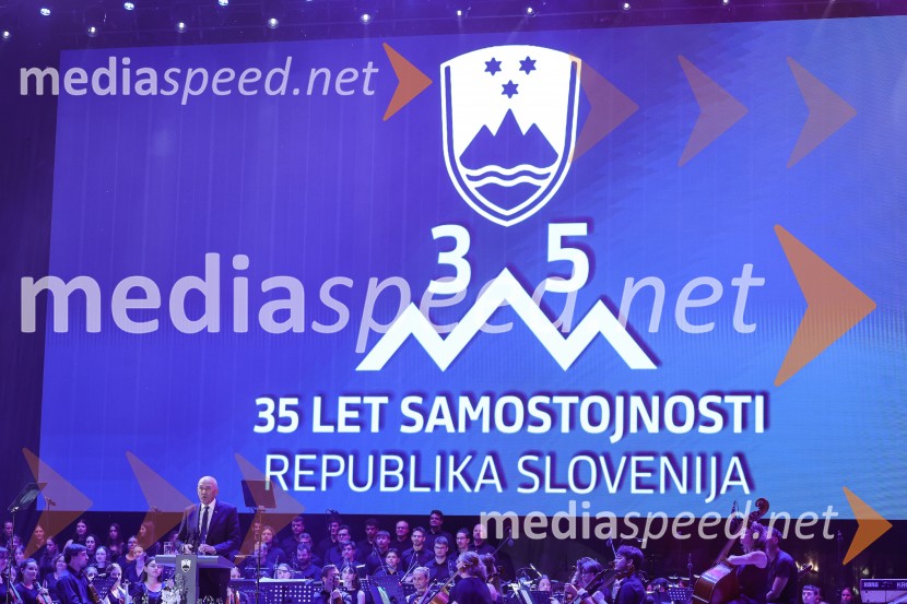Državna proslava ob dnevu državnosti 2026