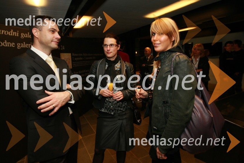 Inženirska zbornica Slovenije, Podelitev nagrad za inovativnost 2009