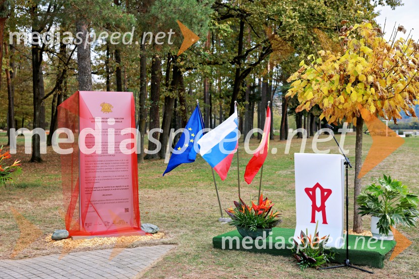 Slovesno odkritje spominsko-informativne table v spomin gasilcem, Pokopališče Dobrava