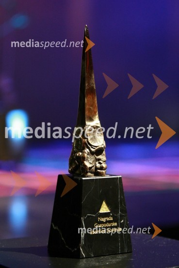 Slovenski gospodarski oskar, Nagrada gospodarske zbornice Slovenije za posebne dosežke v gospodarstvuPodelitev nagrad Gospodarske zbornice Slovenije za izjemne gospodarske in podjetniške dosežke