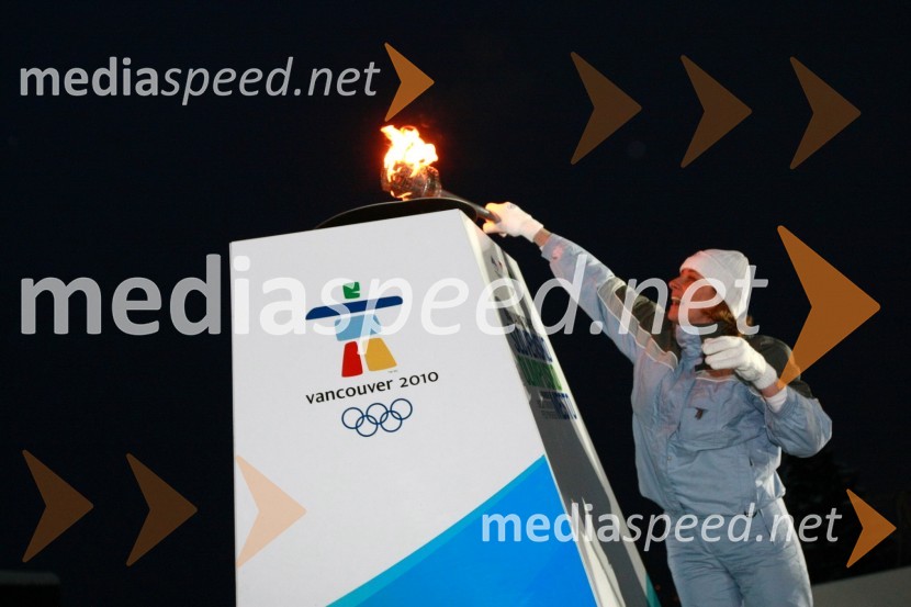 Katja Koren Miklavec, nekdanja smučarkaSlovensko olimpijsko mesto Maribor