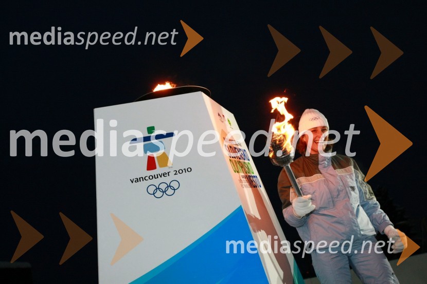 Katja Koren Miklavec, nekdanja smučarkaSlovensko olimpijsko mesto Maribor