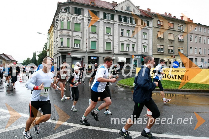 1. Eko maraton Maribor, tekaški maraton, tekači