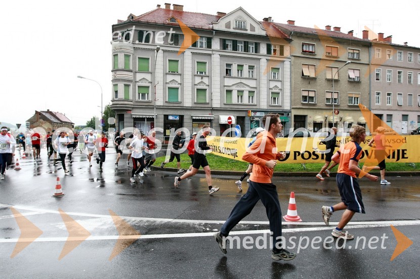 1. Eko maraton Maribor, tekaški maraton, tekači