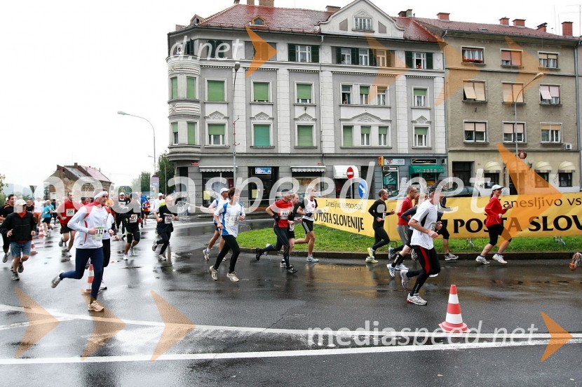 1. Eko maraton Maribor, tekaški maraton, tekači