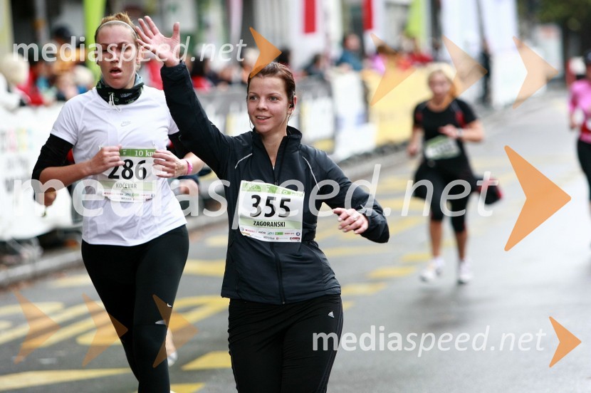 Valentina Kočevar, maratonka (286) in Maja Zagoranski, maratonka (355) 
1. Eko maraton Maribor, tekaški maraton, tekači