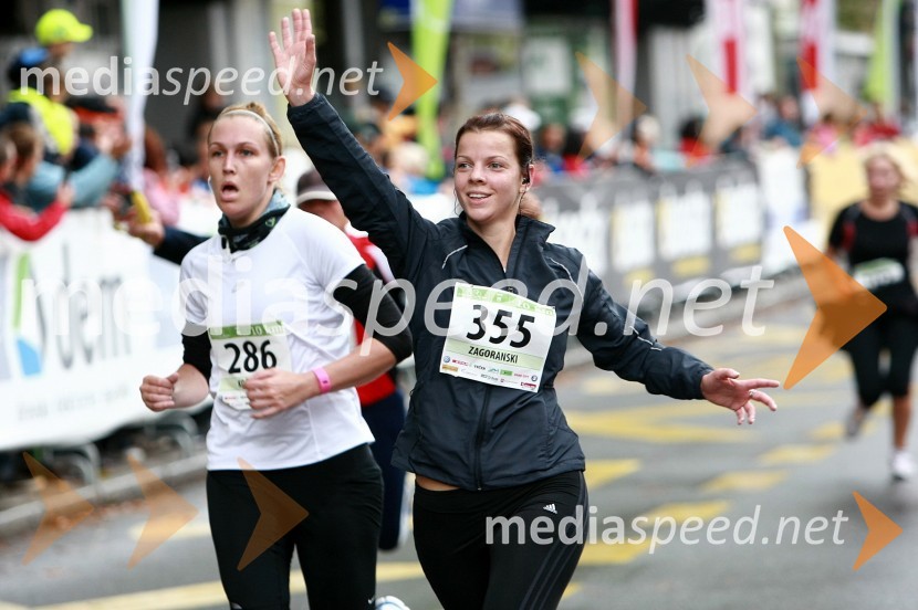 Valentina Kočevar, maratonka (286) in  Maja Zagoranski, maratonka (355)


1. Eko maraton Maribor, tekaški maraton, tekači