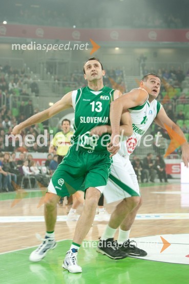 Dan slovenske košarke 2011