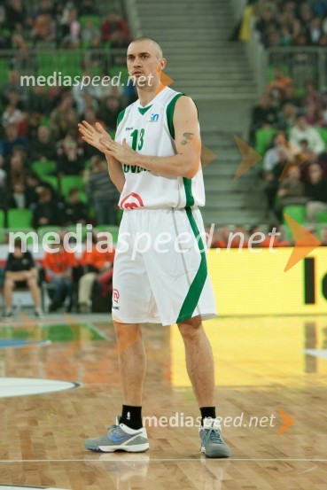 Dan slovenske košarke 2011