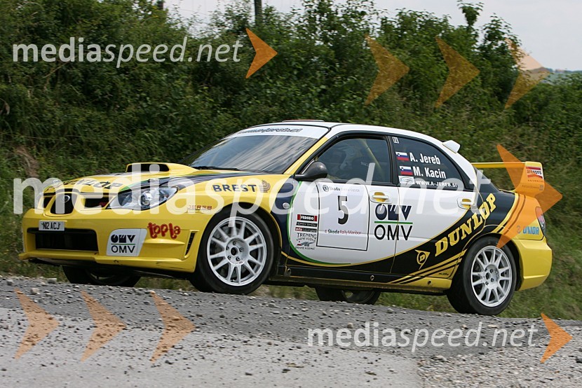 Posadka Andrej Jereb in Miran Kacin (Slovenija) v avtu Subaru Impreza STI Spec. C4. Rally Škoda Maribor 2006