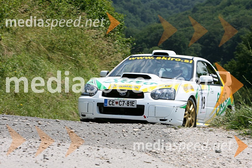Posadka Tomislav Cilenšek in Gašper Podbregar (Slovenija) v avtu SUBARU Impreza WRX STI4. Rally Škoda Maribor 2006