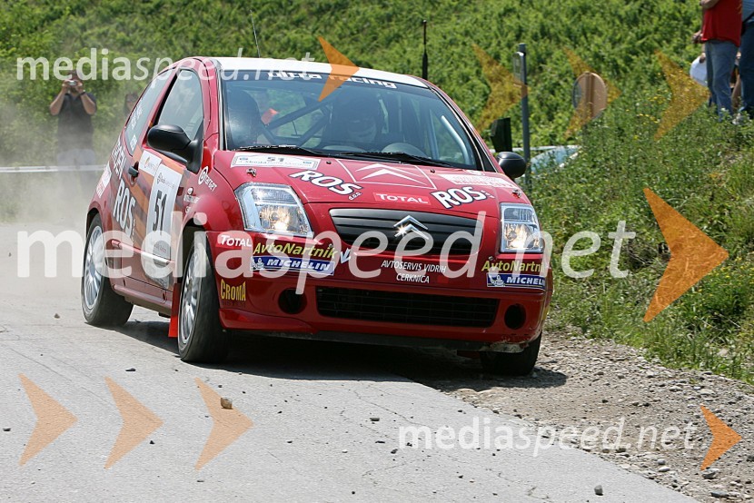 Posadka  Aleš Tavčar in  Dominik Hlupič (Slovenija) v avtu CITROEN C2 Challenge4. Rally Škoda Maribor 2006