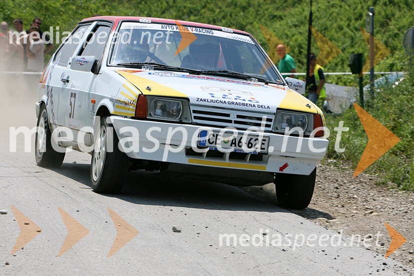 Posadka Simon Lenko in Matej Sevničkar (Slovenija) v avtu  LADA Samara 1.54. Rally Škoda Maribor 2006