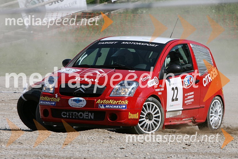 Posadka Alex Humar in Edvard Čuk (Slovenija) v avtu CITROEN C2 Challenge4. Rally Škoda Maribor 2006