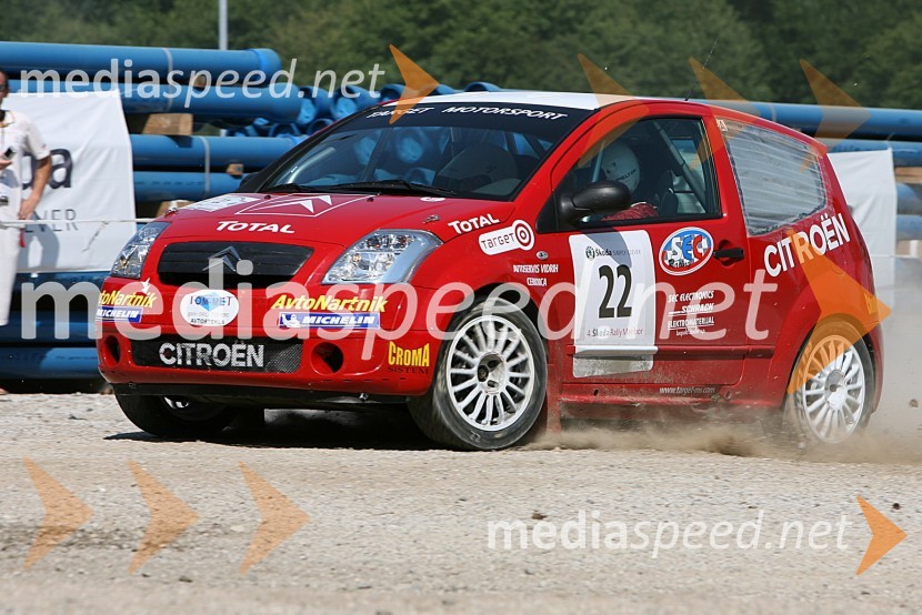 Posadka Alex Humar in Edvard Čuk (Slovenija) v avtu CITROEN C2 Challenge4. Rally Škoda Maribor 2006
