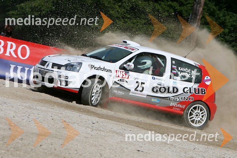 Posadka Marko Kavčič in Andrej Kavčič (Slovenija) v avtu RENAULT Clio 2.0 RS4. Rally Škoda Maribor 2006