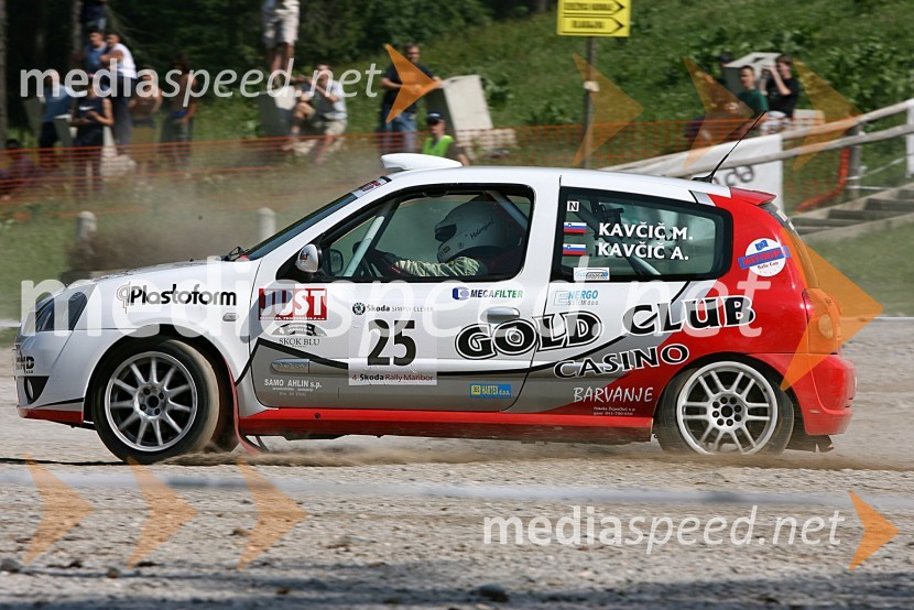 Posadka Marko Kavčič in Andrej Kavčič (Slovenija) v avtu RENAULT Clio 2.0 RS4. Rally Škoda Maribor 2006
