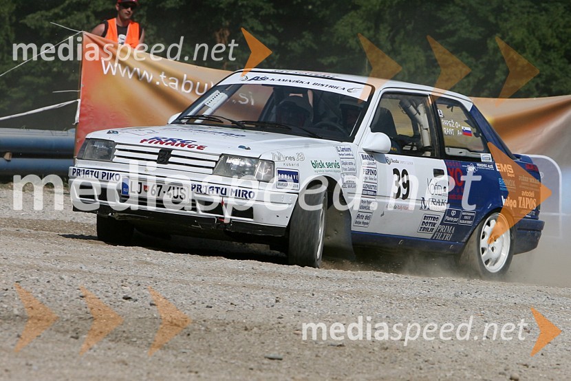 Posadka Uroš Papež in  Gregor Rant (Slovenija) v avtu PEUGEOT 3094. Rally Škoda Maribor 2006