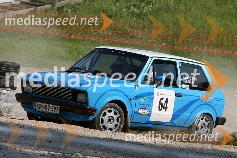 Posadka Sebastijan Rome in  Slavko Petrc (Slovenija) v avtu ZASTAVA Yugo4. Rally Škoda Maribor 2006