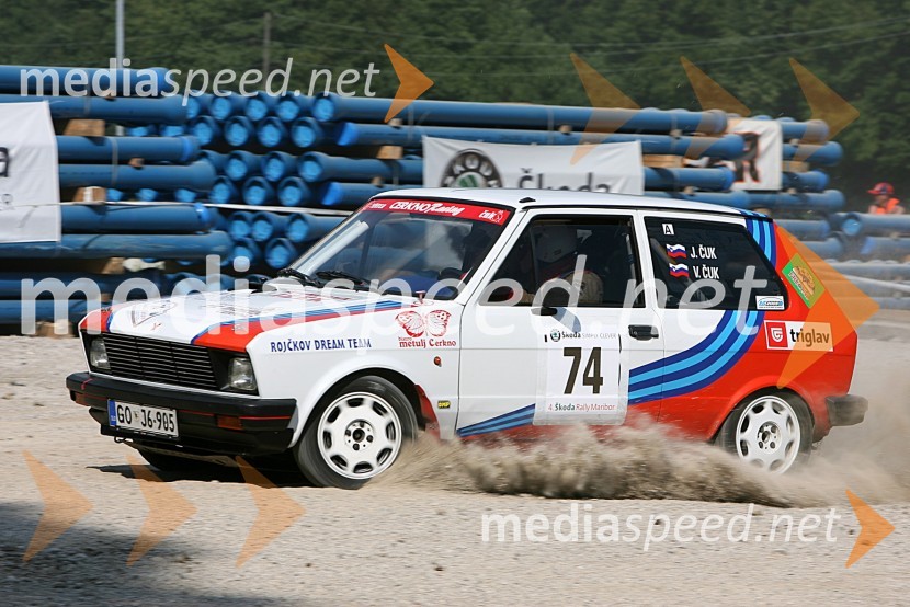 Posadka Jurij Čuk in Valerija Čuk (Slovenija) v avtu ZASTAVA Yugo4. Rally Škoda Maribor 2006