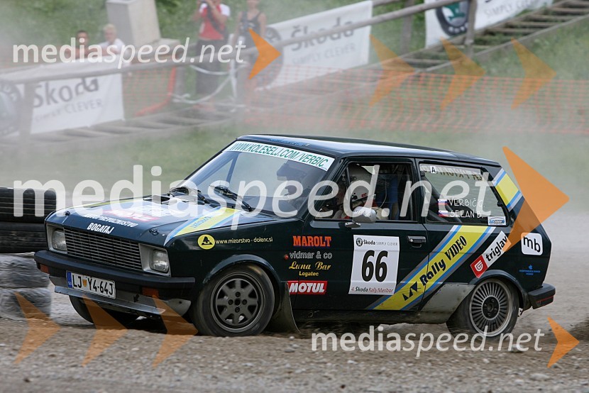 Posadka Gašper Verbič in Blaž Selan (Slovenija) v avtu ZASTAVA Yugo4. Rally Škoda Maribor 2006
