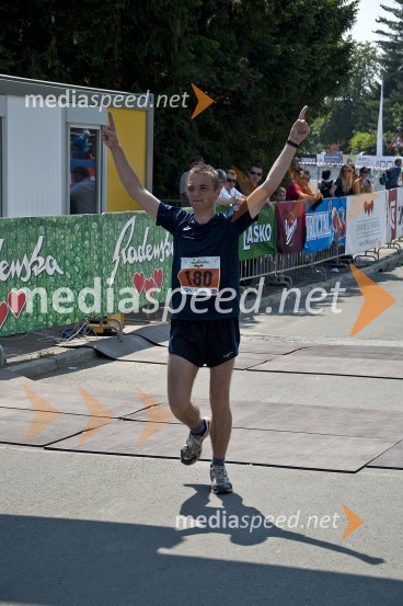 Marko Breznik, tek na 42 km31. Maraton treh src, udeleženci