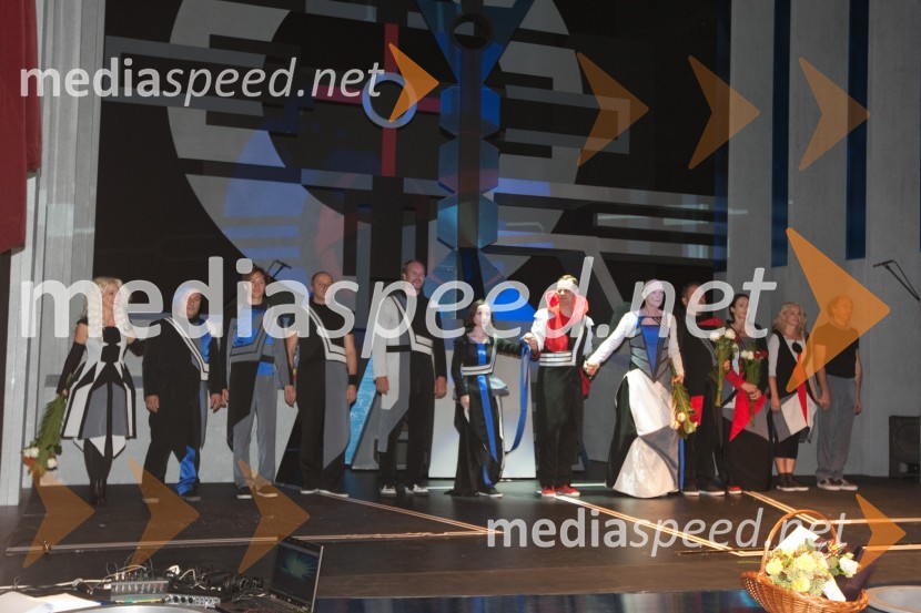 PriklonLjubezen in država, premiera SNG Drama Ljubljana