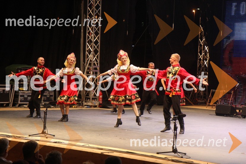 Folkloristi20. Festival Lent, zaključek 24. folklornega festivala Folkart