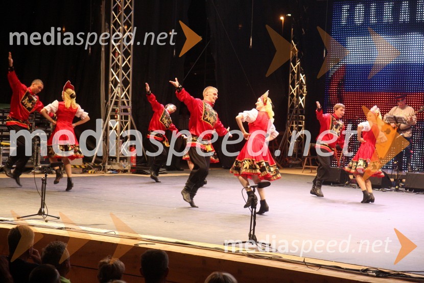 Folkloristi20. Festival Lent, zaključek 24. folklornega festivala Folkart