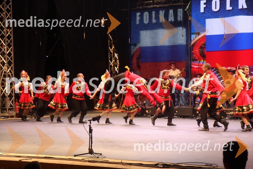 Folkloristi20. Festival Lent, zaključek 24. folklornega festivala Folkart