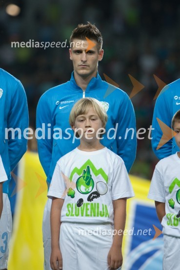 Slovenija – Romunija, nogometna tekma pred začetkom kvalifikacij za SP 2014