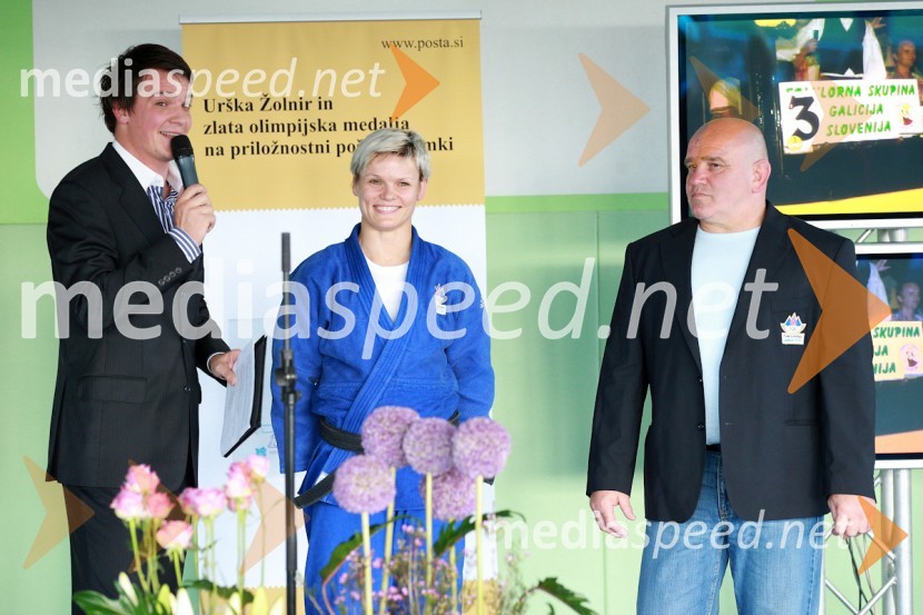 Mitja Šeško, povezovalec, Urška Žolnir, judoistka, Marjan Fabjan, trenerPošta Slovenije, promocija priložnostne znamke Urške Žolnir