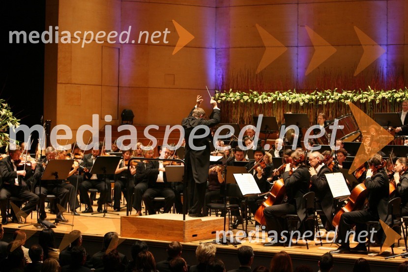 Simfonični orkester Slovenske FilharmonijeMenedžerski koncert