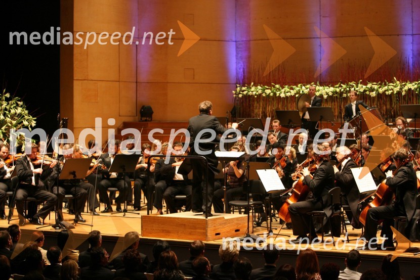 Simfonični orkester Slovenske FilharmonijeMenedžerski koncert