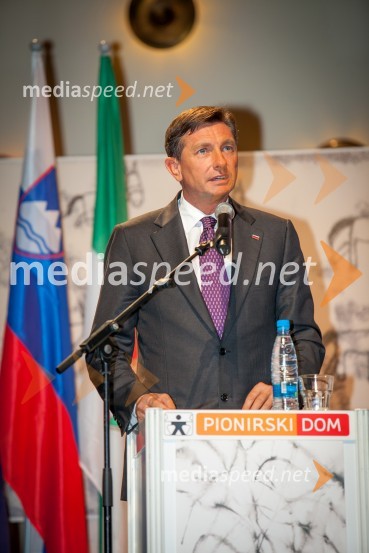 Borut Pahor, predsednik Republike Slovenije50 let Pionirskega doma Ljubljana
