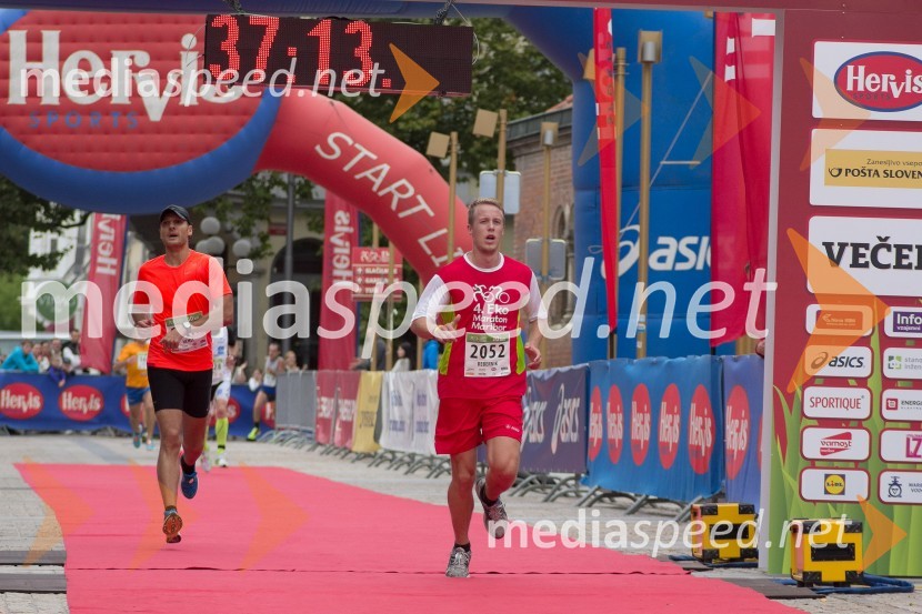 Adriano Nemec; Mitja Rebernik4. Eko maraton Maribor, tekaški maraton