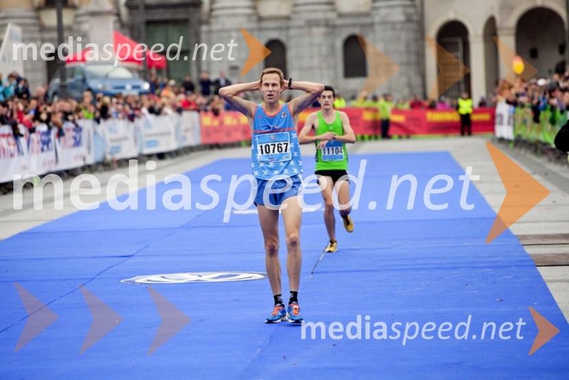 18. Ljubljanski maraton 2013