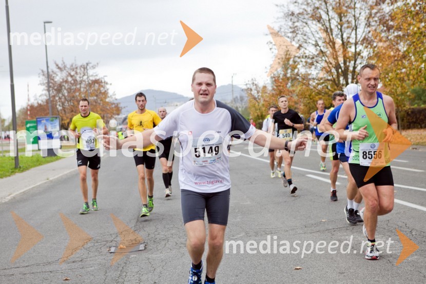 18. Ljubljanski maraton 2013
