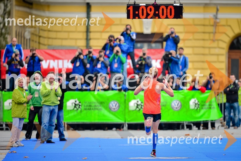 18. Ljubljanski maraton 2013