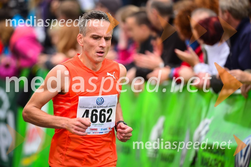 18. Ljubljanski maraton 2013