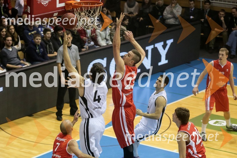 Košarkarska tekma med ekipo Eda Murića in ekipo Nebojše JoksimovičaAll Stars v košarki