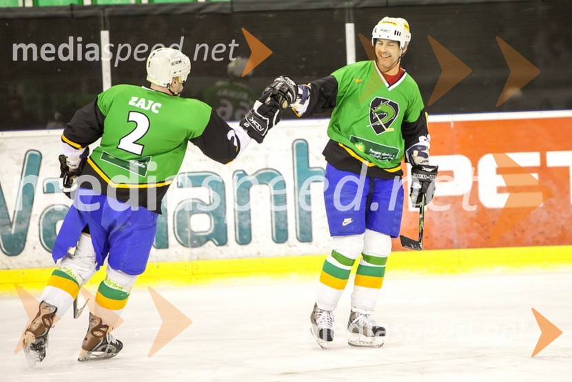 Humanitarni derbi hokejskih legend