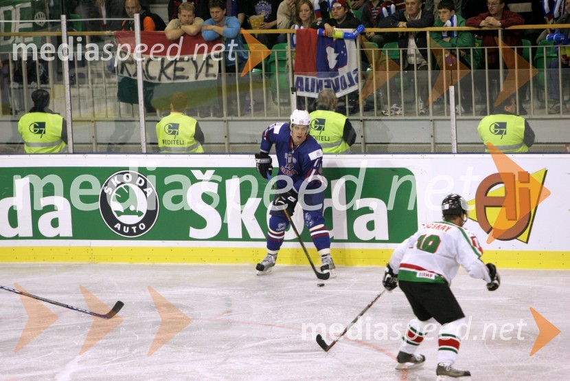 Anže Kopitar, hokejistHokejska tekma med Slovenijo in Madžarsko