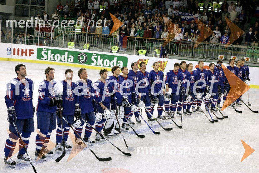 Slovenska hokejska reprezentancaHokejska tekma med Slovenijo in Madžarsko