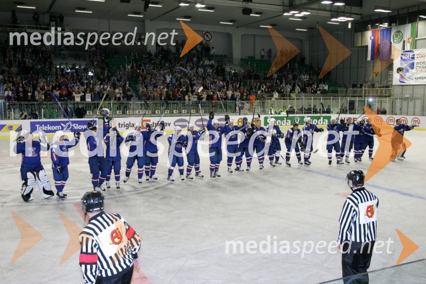 Slovenska hokejska reprezentancaHokejska tekma med Slovenijo in Madžarsko