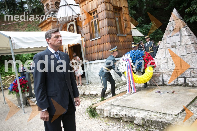  Borut Pahor, predsednik Republike SlovenijeSpominska svečanost ob Ruski kapelici