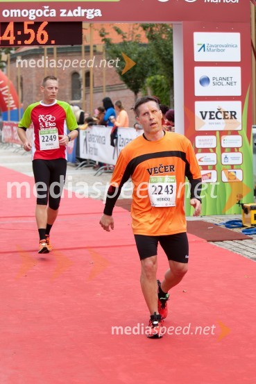  Matej Špendl, tekač (2249);  Boris Heričko, tekač (2243)5. Eko maraton Maribor