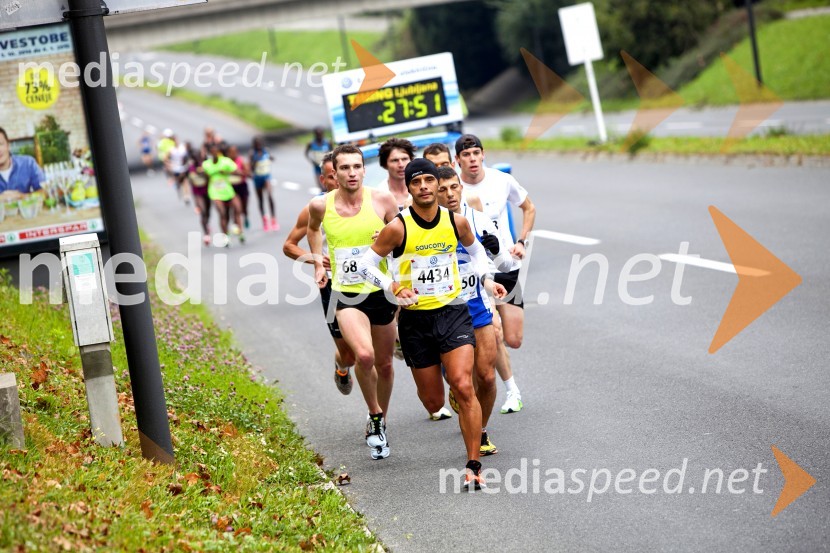 Volkswagen 19. Ljubljanski maraton 2014