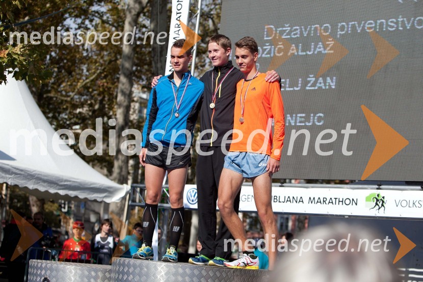 Volkswagen 19. Ljubljanski maraton 2014